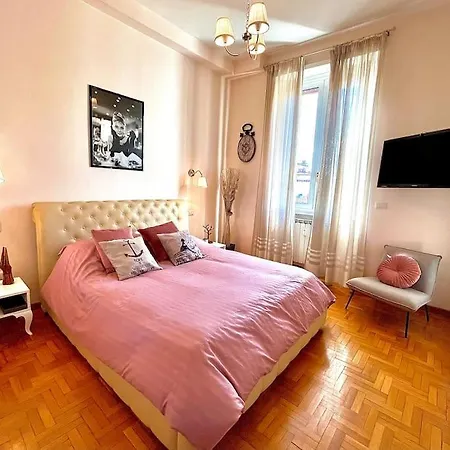 Elegant House In Апартаменты
