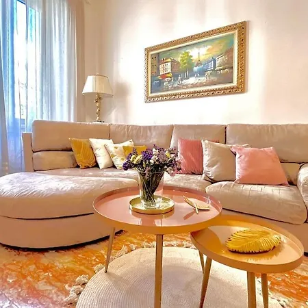 Апартаменты Elegant House In